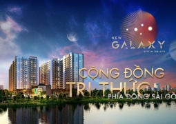 NEW GALAXY